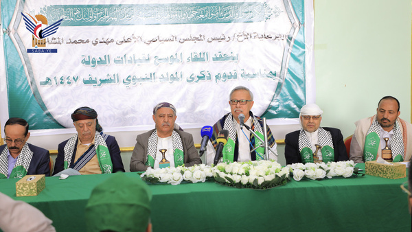 انعقاد اللقاء الموسع لقيادات الدولة بقدوم ذكرى المولد النبوي الشريف