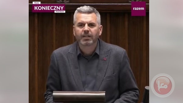 Polish MP criticizes Polish stance at genocide in Gaza Polish MP criticizes Polish stance at genocide in Gaza