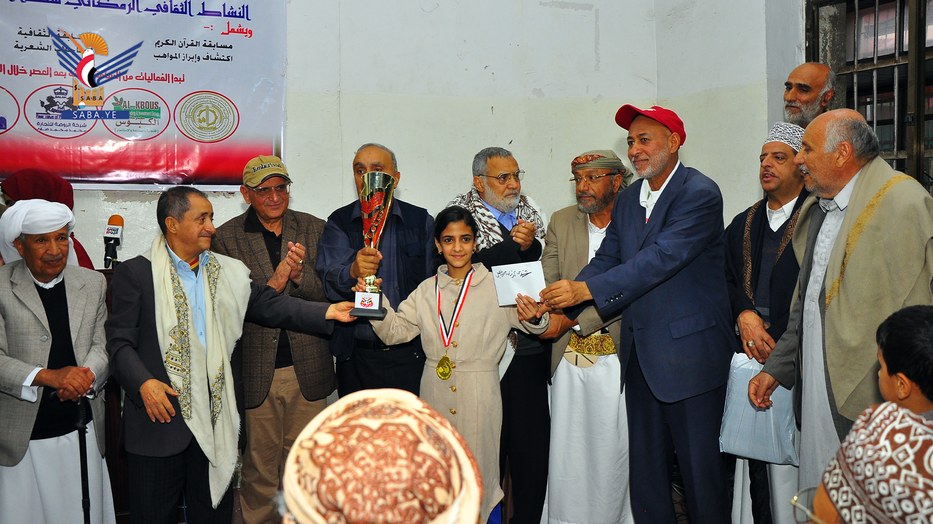 اختتام البرنامج الثقافي الرمضاني لأهلي صنعاء