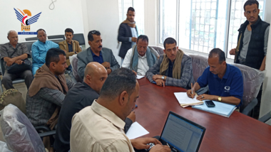 Discuter du niveau de performance du bureau de l'industrie dans le gouvernorat de Taiz