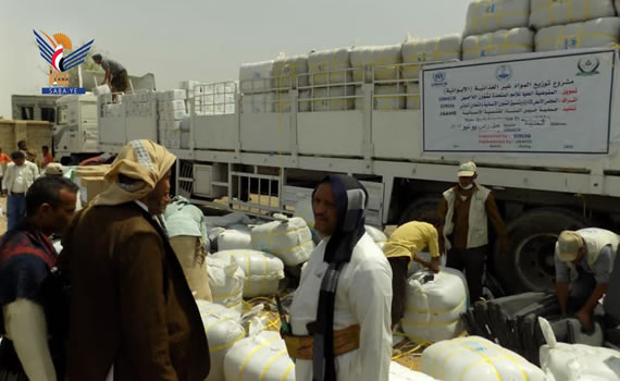 Überprüfen die Situation der zurückkehrenden Vertriebenen in Hodeidah