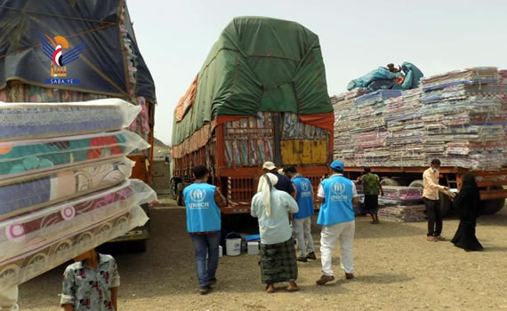 Überprüfen die Situation der zurückkehrenden Vertriebenen in Hodeidah