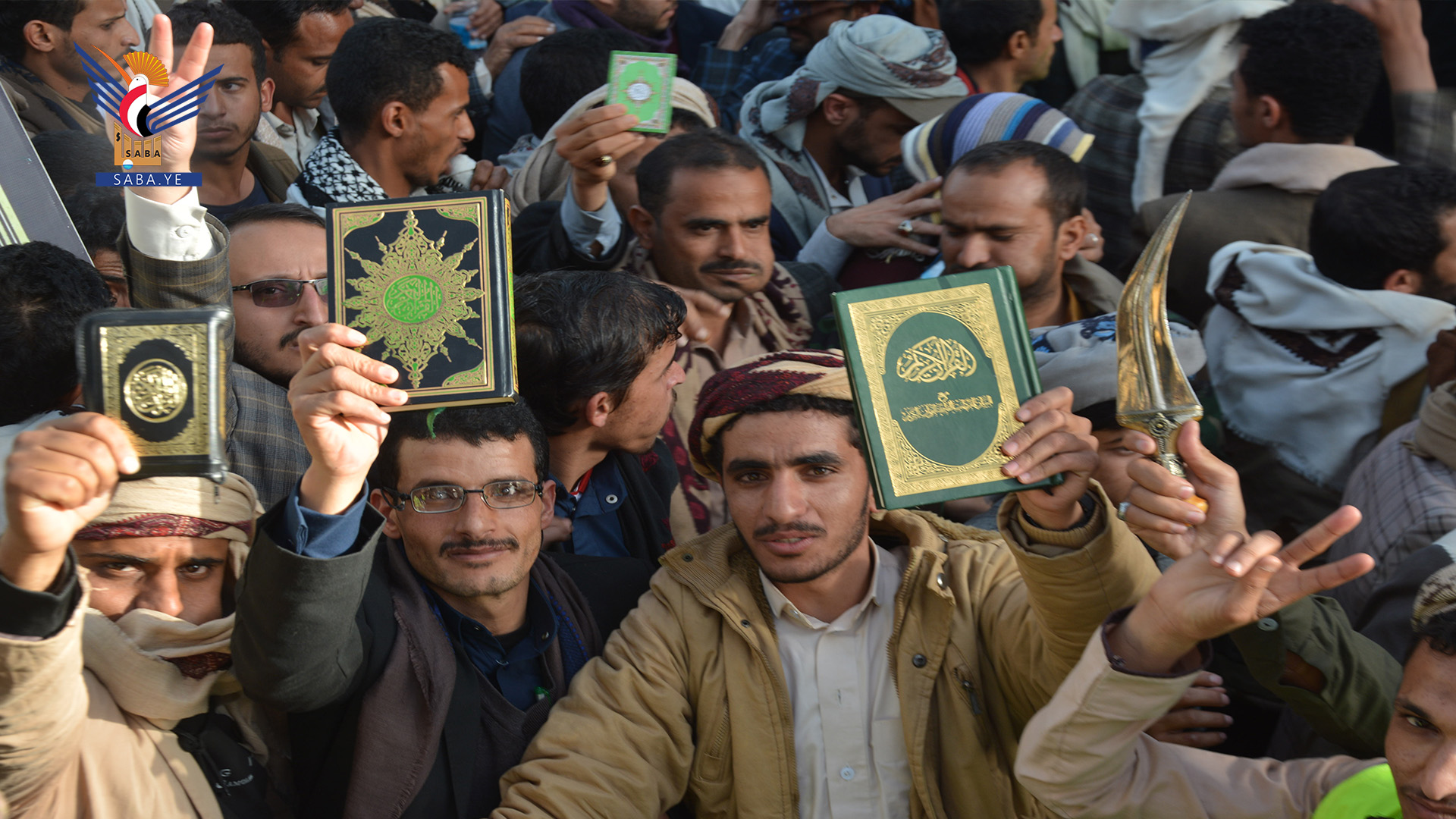مسيرة كبرى بالعاصمة صنعاء تنديداً بإحراق نسخة من المصحف الشريف في السويد  