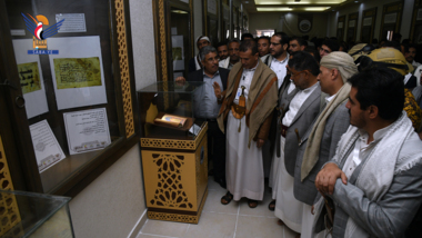 Membre du CPS al-Houthi inaugure la première exposition de manuscrits coraniques à Sanaa