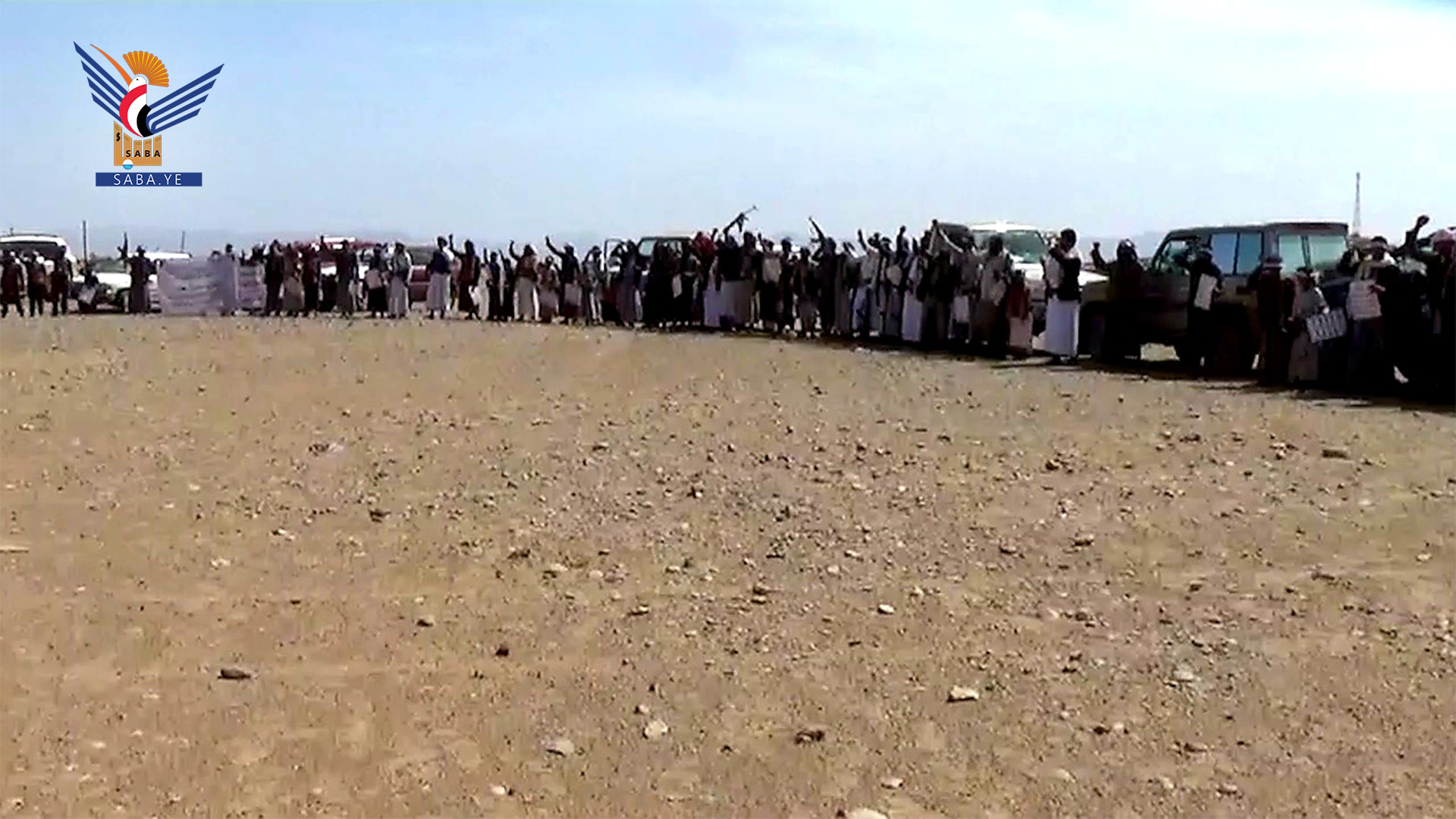 مسيرات حاشدة في محافظة مأرب بالذكرى السنوية للصرخة
