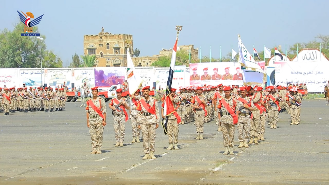 قيادة وحدات الشرطة العسكرية تُحتفي بتخرج دفعة "ولينصرن الله من ينصره"