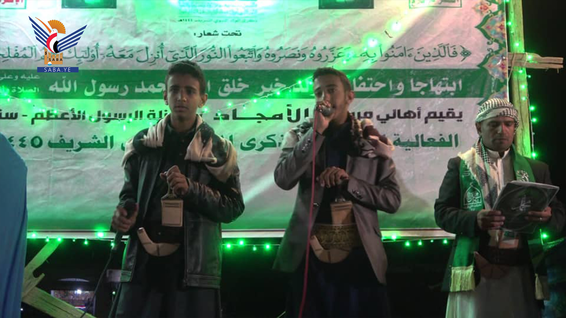 فعاليات وأمسيات في عدد من مديريات محافظة صنعاء بذكرى المولد النبوي  