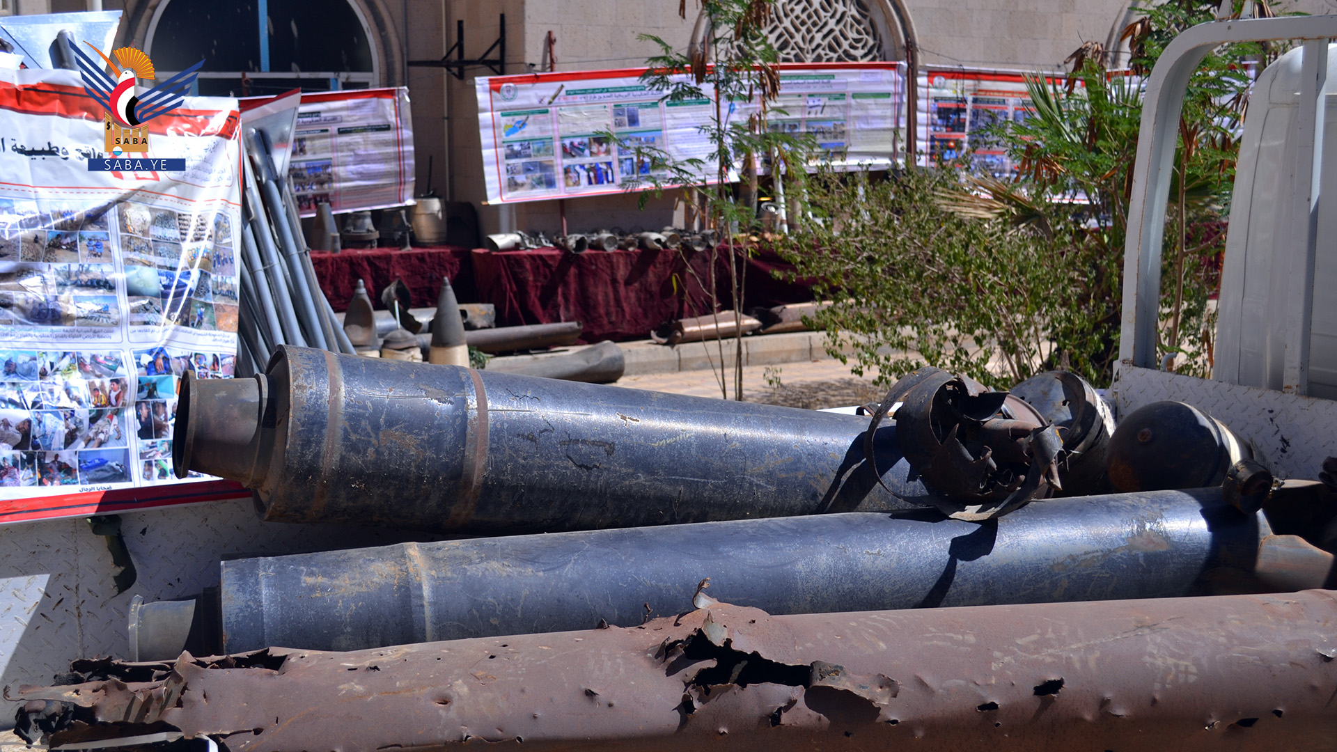 إطلاق تقرير "القنابل العنقودية ومخلفات العدوان" خلال مؤتمر صحفي بصنعاء