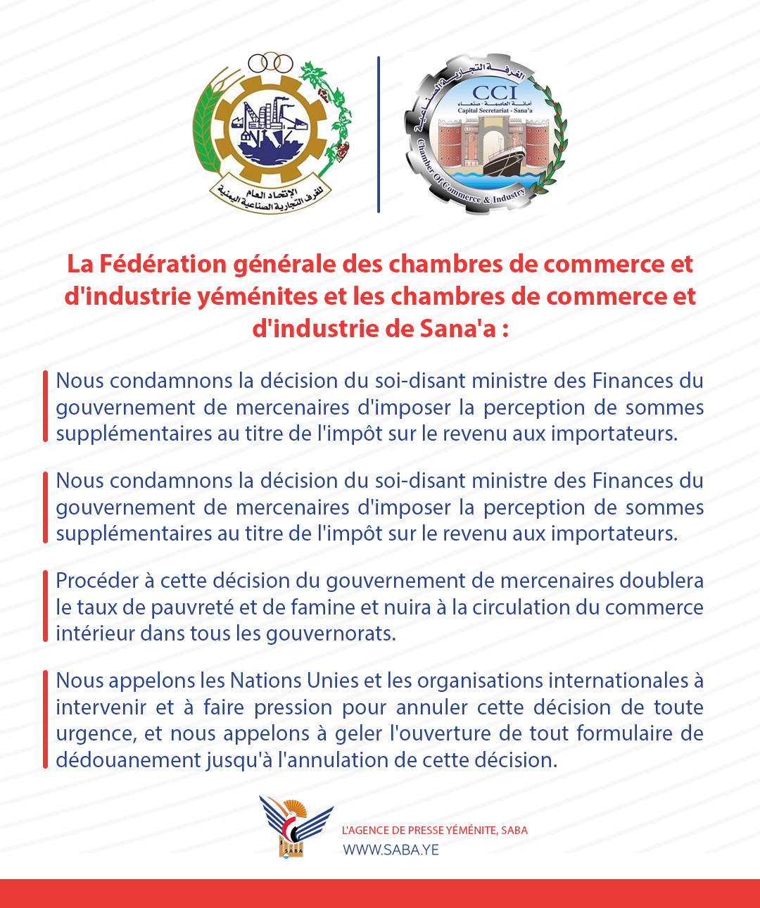 La Fédération des chambres de commerce rejette la décision du gouvernement mercenaire d'augmenter les taxes