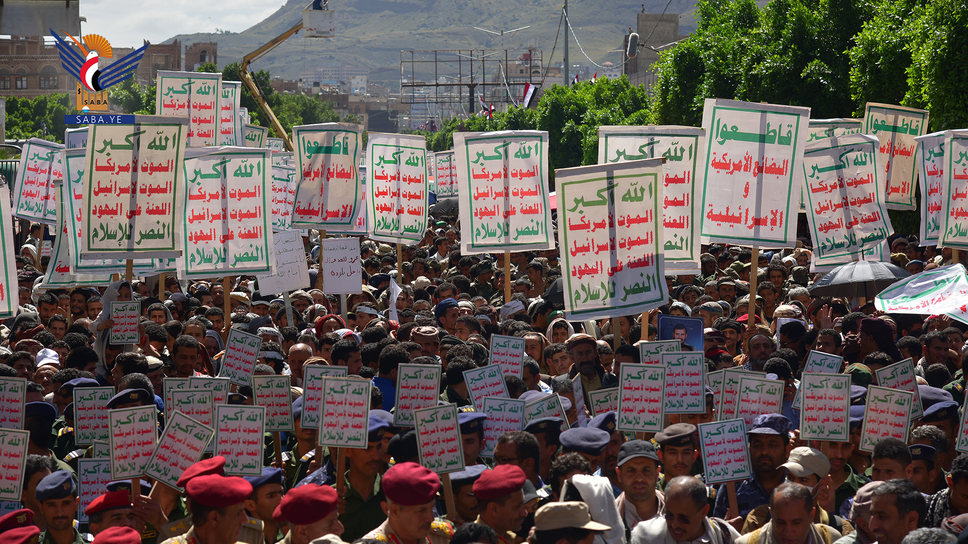 مسيرة جماهيرية كبرى في العاصمة صنعاء بالذكرى السنوية للصرخة 