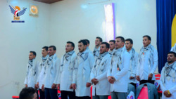  تخرج الدفعة الخامسة تمريض من كلية الطب والعلوم الصحية بجامعة عمران  