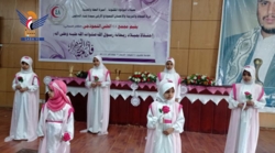 صنعاء.. فعاليتان لتنمية المرأة بذكرى ميلاد السيدة فاطمة الزهراء