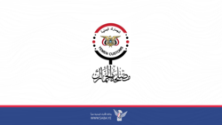 انتقال آلية تصحيح أوضاع الدراجات النارية إلى الإدارة العامة للمرور 
