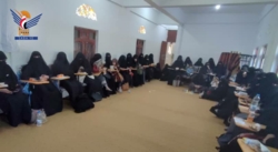 إدارة شؤون المرأة بالهيئة العامة للأوقاف تحتفي بجمعة رجب