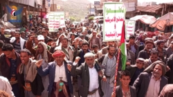 Große Demonstrationen und Proteste im Gouvernement Sanaa zur Unterstützung des Gazastreifens und zur Feier der Niederlage des amerikanischen Feindes