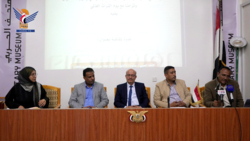 ندوة لمركز الهدهد للدراسات والمتحف الحربي بعنوان 