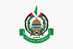  حماس تدعو لحراك عالمي أيام الجمعة والسبت والأحد رفضا للتهجير
