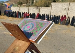 فعاليات بمحافظة صنعاء بجمعة رجب والتنديد بإحراق القرآن الكريم