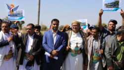اليمن يحتفل باليوم العالمي للطيران المدني في مطار تعز