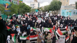 مراسم زنان به مناسبت سالگرد الصرخه در منطقه همدان