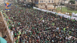 مهرجان جماهيري حاشد في ساحة الرجم بالمحويت احتفاء بذكرى المولد النبوي