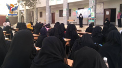 فعاليتان للهيئة النسائية بمدينة الحديدة بذكرى الشهيد القائد