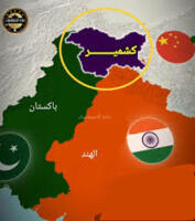 Atomkrieg zwischen Indien und Pakistan steht kurz ein Schritt bevor