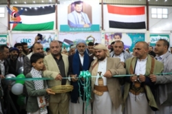 Zakat-Behörde eröffnet die sechste Ausstellung des Märtyrers Al-Samad, um 75.000 Begünstigten Eid-Kleidung zur Verfügung zu stellen 