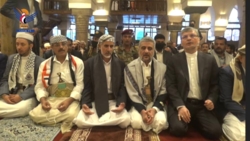 Des foules de fidèles ont prié l'Aïd el-Adha dans la capitale, Sanaa, et dans les gouvernorats