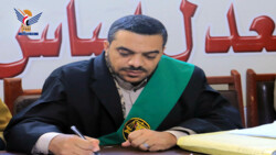 Sana'a City court adjourns ruling on estate forgery for 14 May