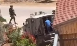 العدو الإسرائيلي يعتقل ثلاثة أطفال فلسطينيين شرق نابلس