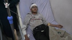 وزارة الصحة : إصابة  16 مواطناً جراء العدوان الأمريكي على أمانة العاصمةً