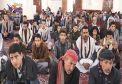 تدشين فعاليات الهوية الإيمانية في محافظة إب