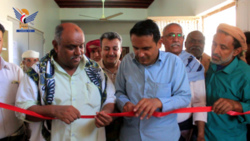 Minister für Menschenrechte inspiziert die Tätigkeiten im Büro des Ministeriums in Hodeidah