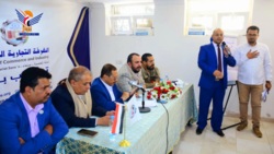 غرفة تجارة أمانة العاصمة تُنشئ قطاعا للإعلان والتسويق