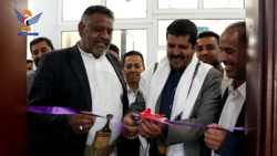 Einweihung des Rehabilitationsprojekts des Al-Wehda-Gesundheitszentrums in Dhamar