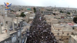 مسيرات حاشدة بذمار تأكيدًا على الاستمرار في نصرة غزة ومواجهة تصعيد العدوان الأمريكي