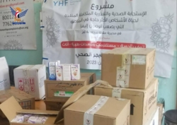 Health Office in Taiz provides  Health facilities in Shamir, Maqbana with medical supplies 
