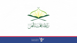 رابطة علماء اليمن: استهداف العدوان للأعيان المدنية لن يزيد الشعب اليمني إلا مضيا في إسناد غزة