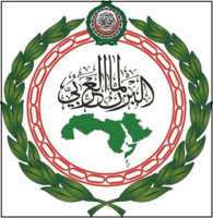 البرلمان العربي يطالب المجتمع الدولي بوقف جريمة الإبادة على غزة