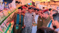 افتتاح معرض صور شهداء المنطقة العسكرية الثالثة