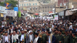 مسيرة جماهيرية بالمحويت بذكرى استشهاد الإمام زيد