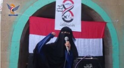 اداره فرهنگی زنان در استان المحویت به مناسبت روز ملی مقاومت در برابر تجاوزات ائتلاف کشورهای متجاوز تجمع اعتراضی را ترتیب داد