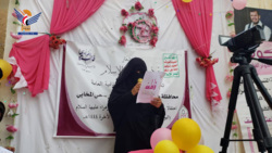 الهيئة النسائية بعمران تنظم فعالية بذكرى مولد الزهراء عليها السلام 