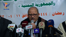 Al-Nuaimi bekräftigt das Festhalten der revolutionären Führung an den Forderungen und Rechten des jemenitischen Volkes, Aggression zu beenden und Belagerung aufzuheben