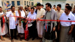 Abu Lohoum und Minister weihen ein und legen den Grundstein für Solarenergie- und Wasserprojekte in Hodeidah