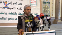 تدشين فعاليات ذكرى الولاية بأمانة العاصمة