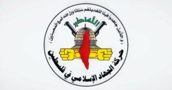  حركة الجهاد: تجدد استهداف الاحتلال للصحفيين يعكس نهجا دمويا متعمدا