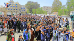 Bayda commemorates day of al-Wilayah with call for loyalty, resistance