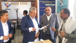الاطلاع على مستوى الانضباط الوظيفي بهيئة مكافحة الفساد